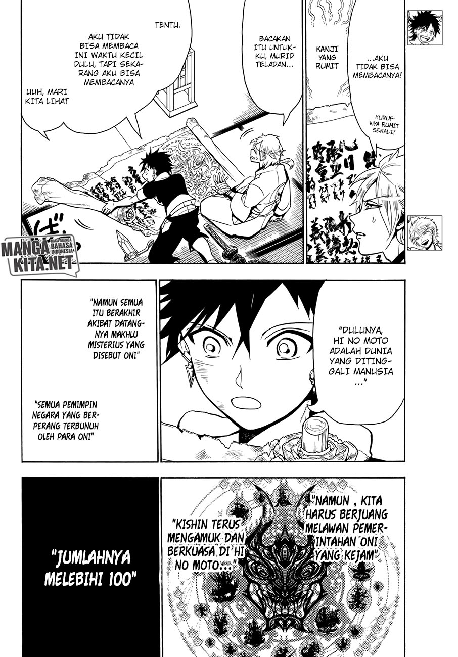 Chapter 7 - halaman 5