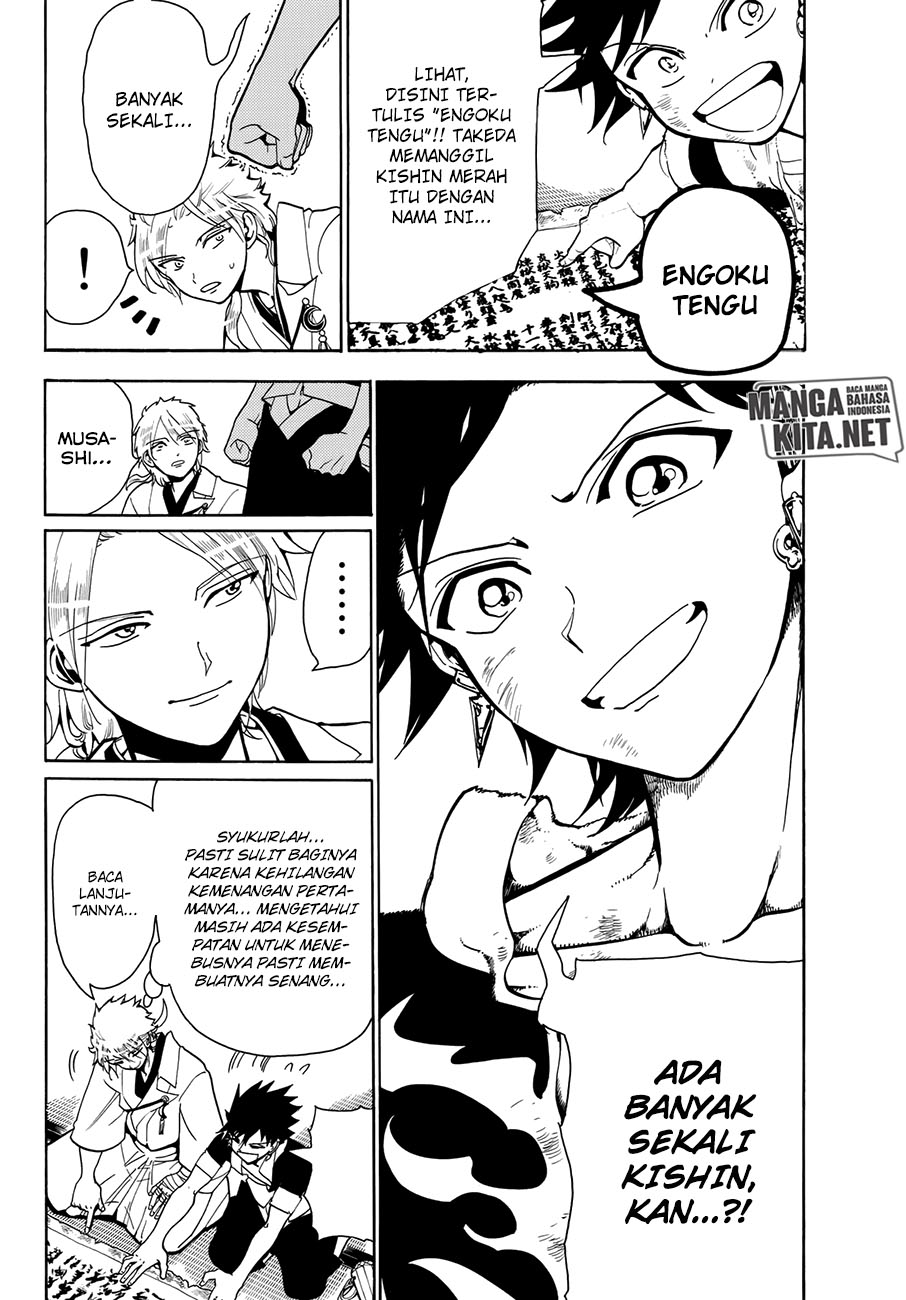 Chapter 7 - halaman 7