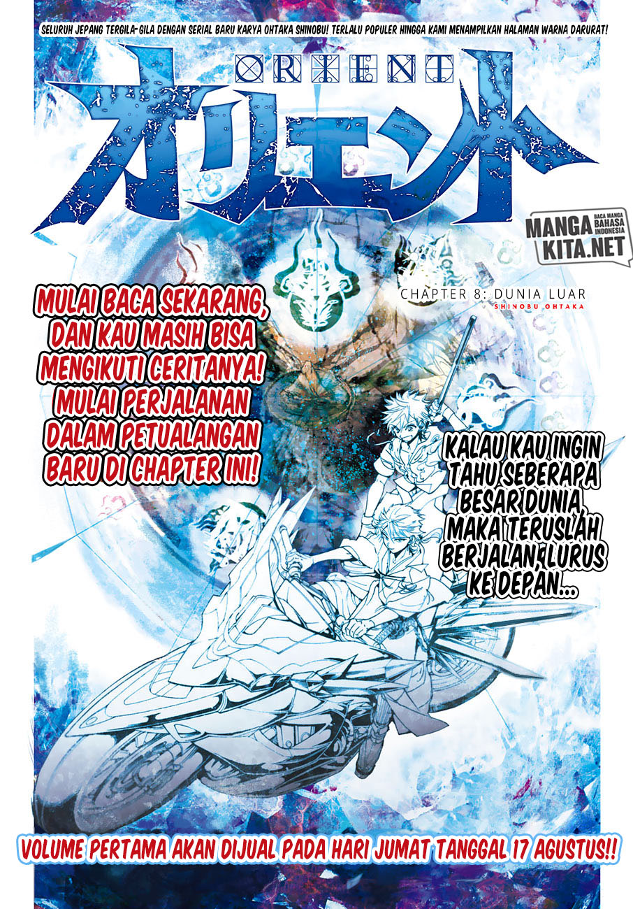 Chapter 8 - halaman 2