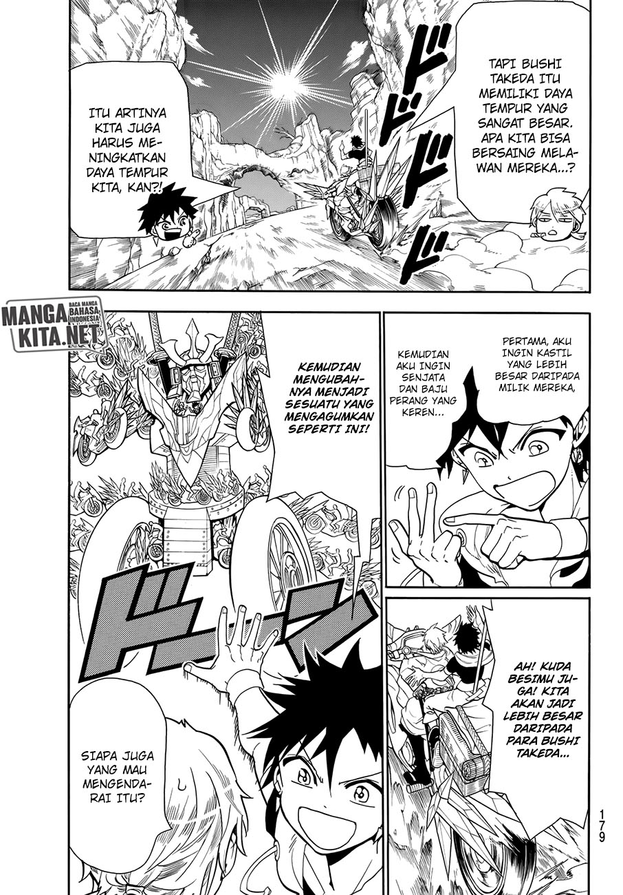 Chapter 8 - halaman 6