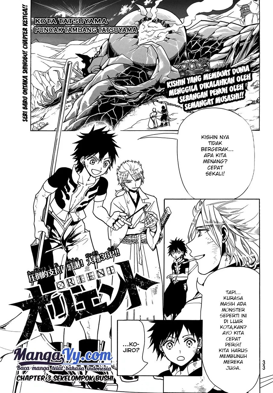 Chapter 3 - halaman 4