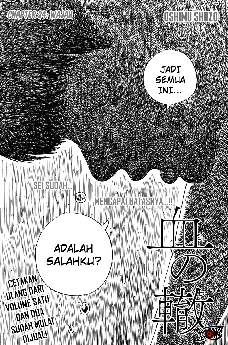 Chapter 24 - halaman 3