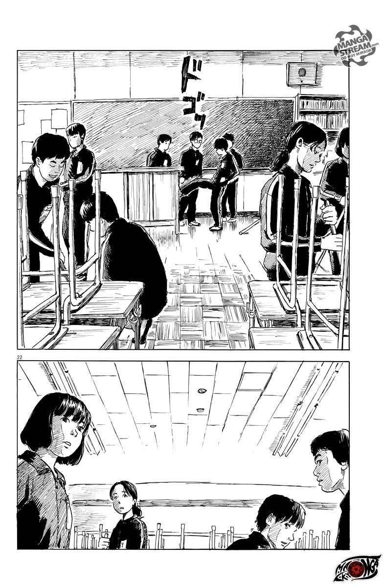 Chapter 25 - halaman 24