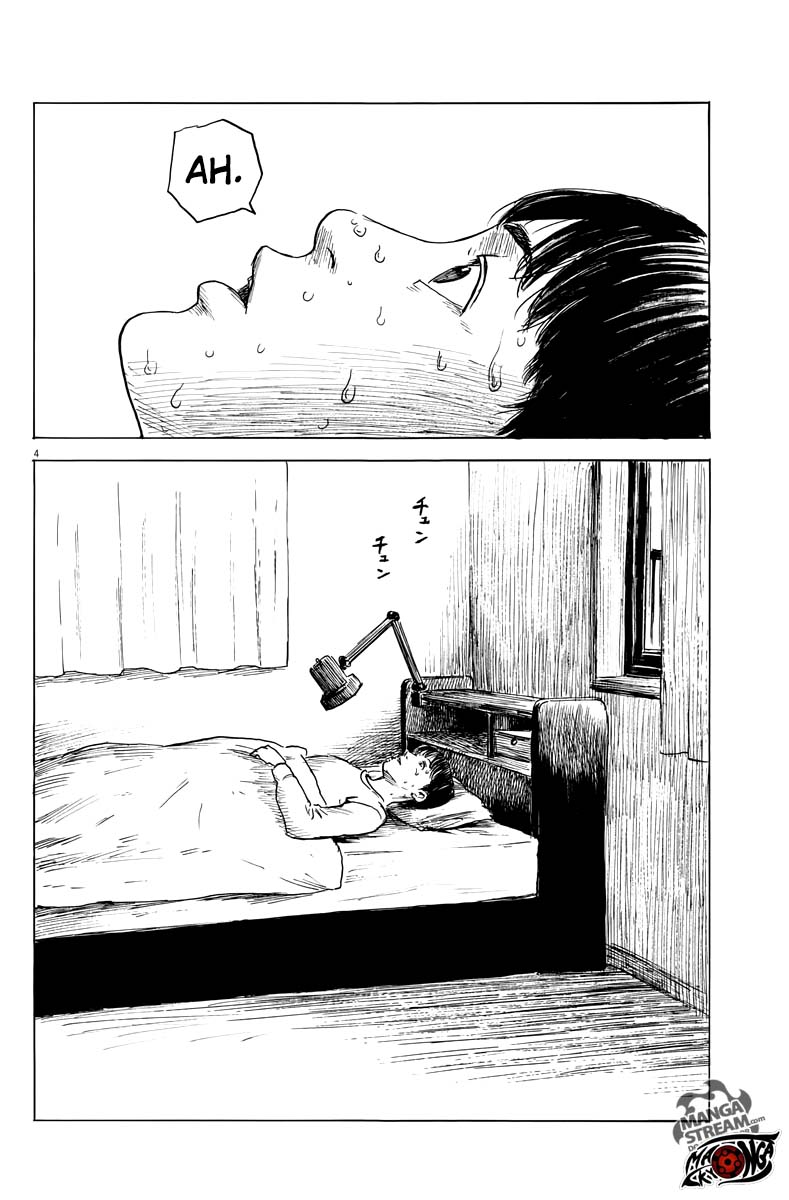 Chapter 25 - halaman 6