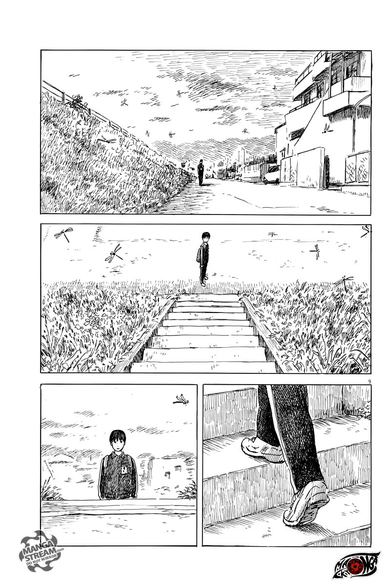 Chapter 26 - halaman 12