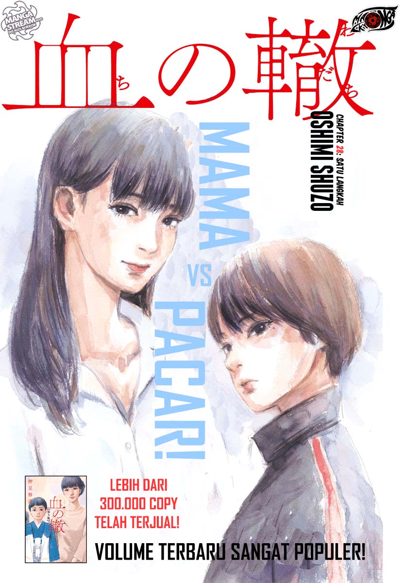 Chapter 28 - halaman 3