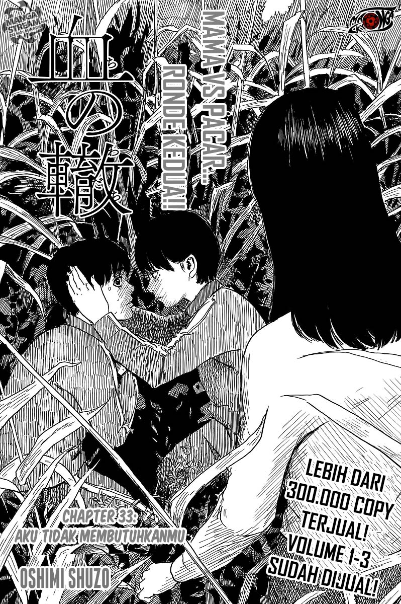 Chapter 33 - halaman 3