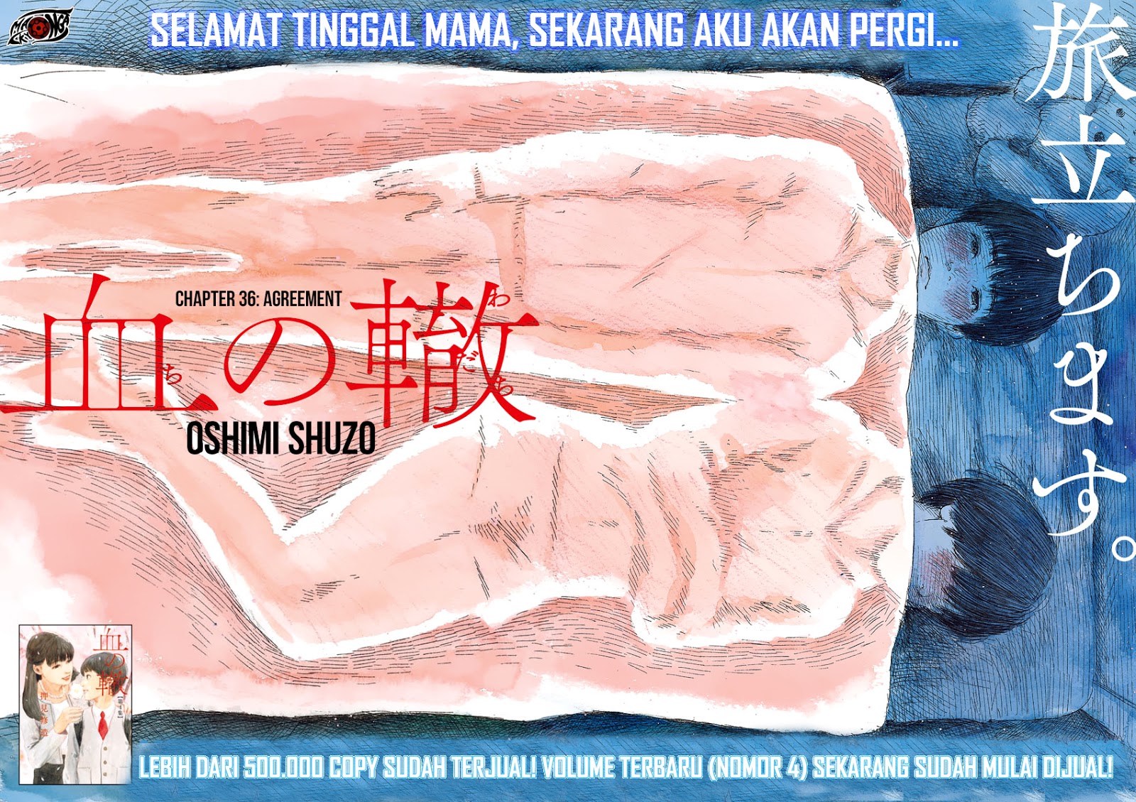 Chapter 36 - halaman 5