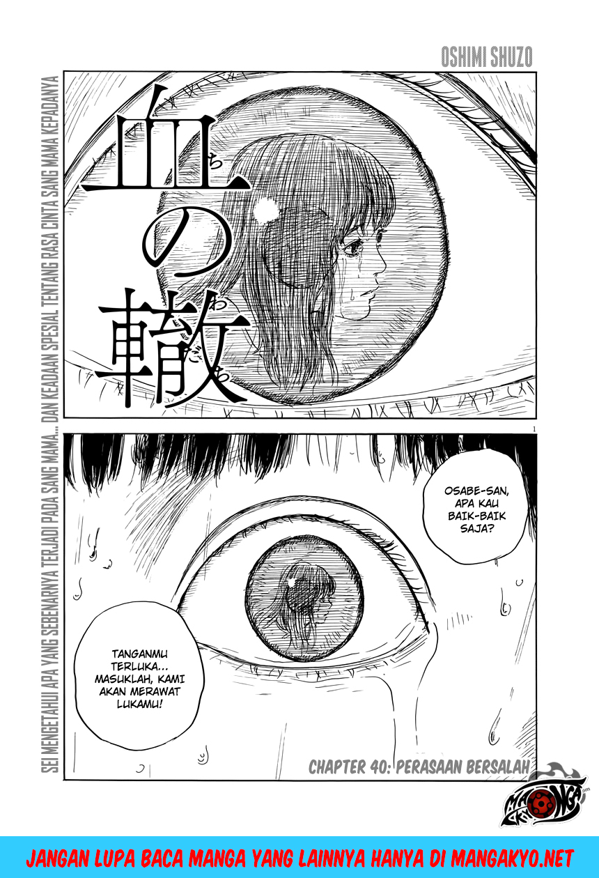 Chapter 40 - halaman 3
