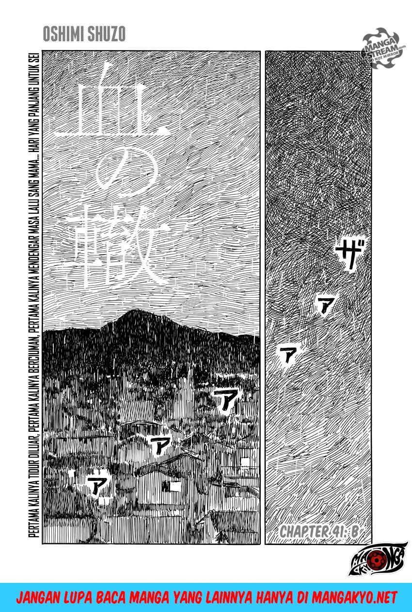 Chapter 41 - halaman 3