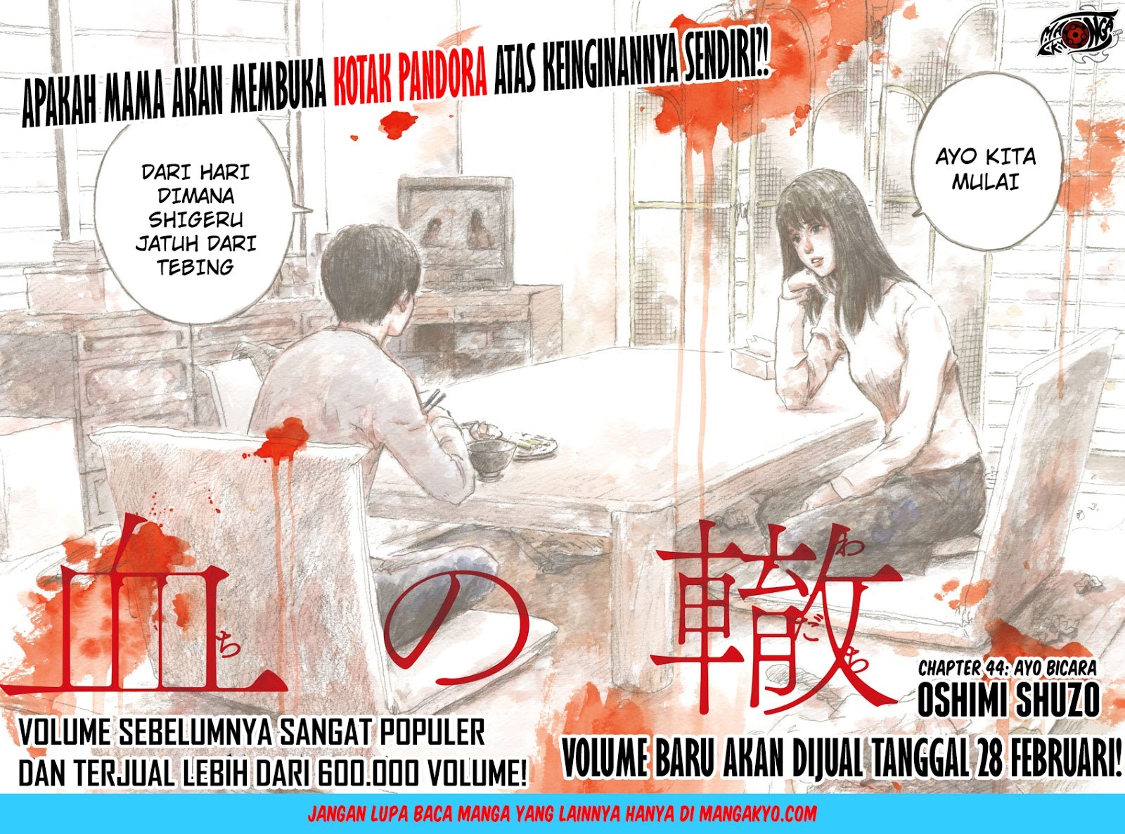 Chapter 44 - halaman 4