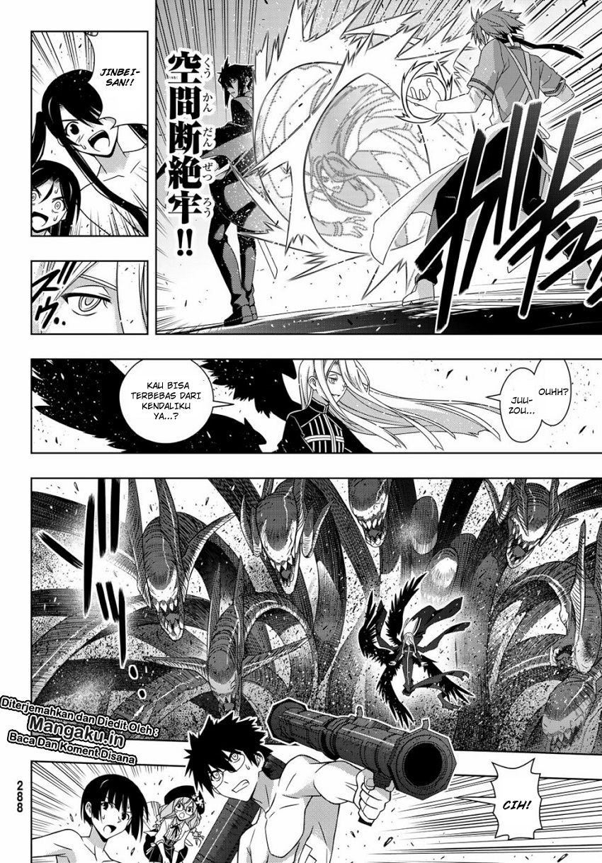 Chapter 164.2 - halaman 12