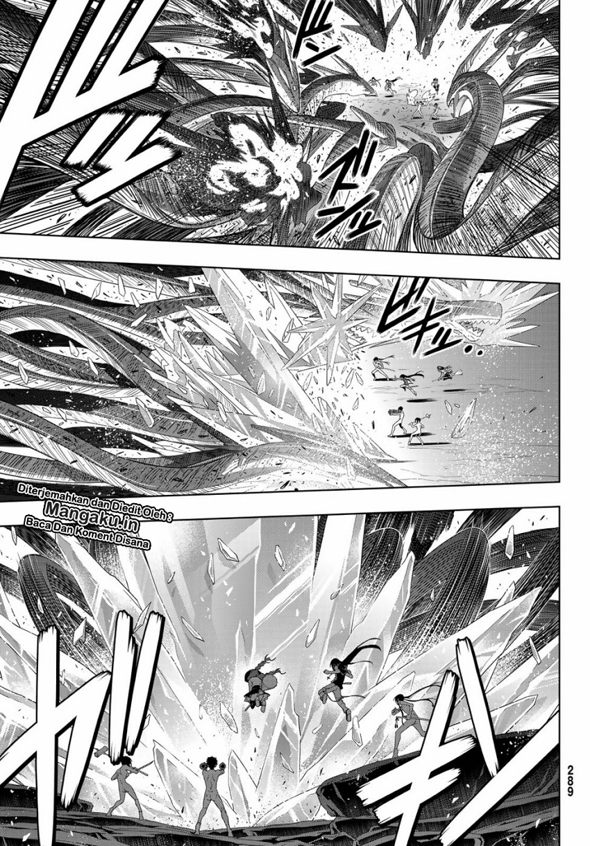 Chapter 164.2 - halaman 13