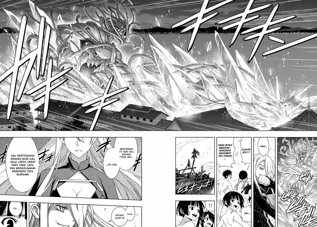Chapter 164.2 - halaman 14