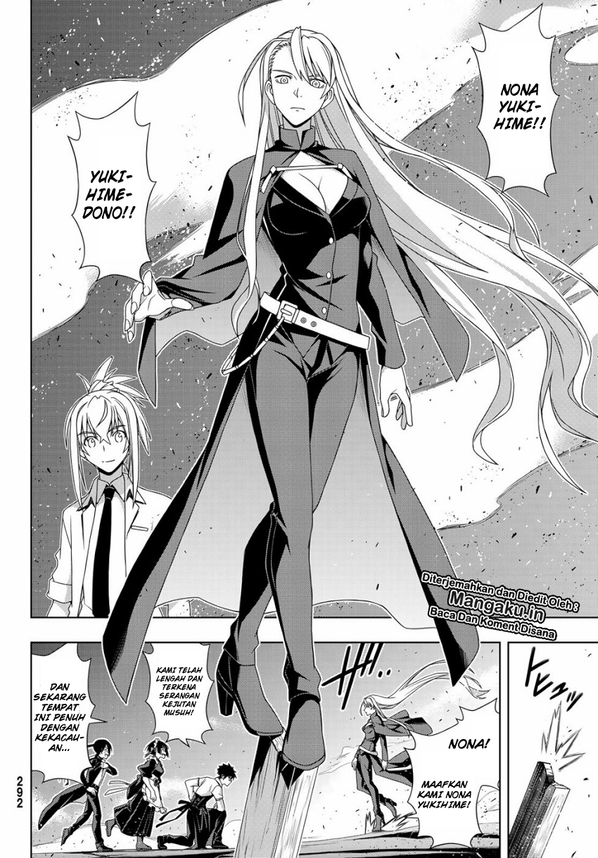 Chapter 164.2 - halaman 15
