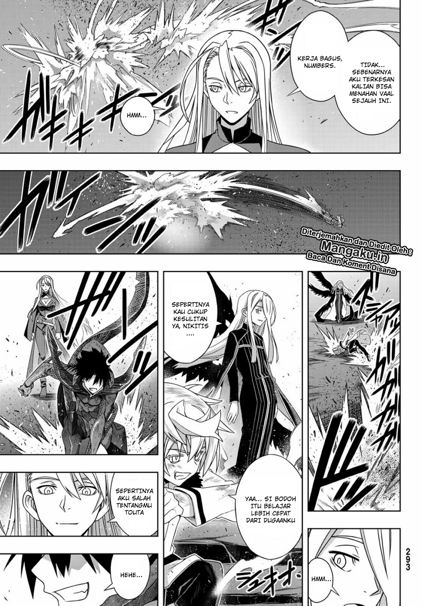 Chapter 164.2 - halaman 16