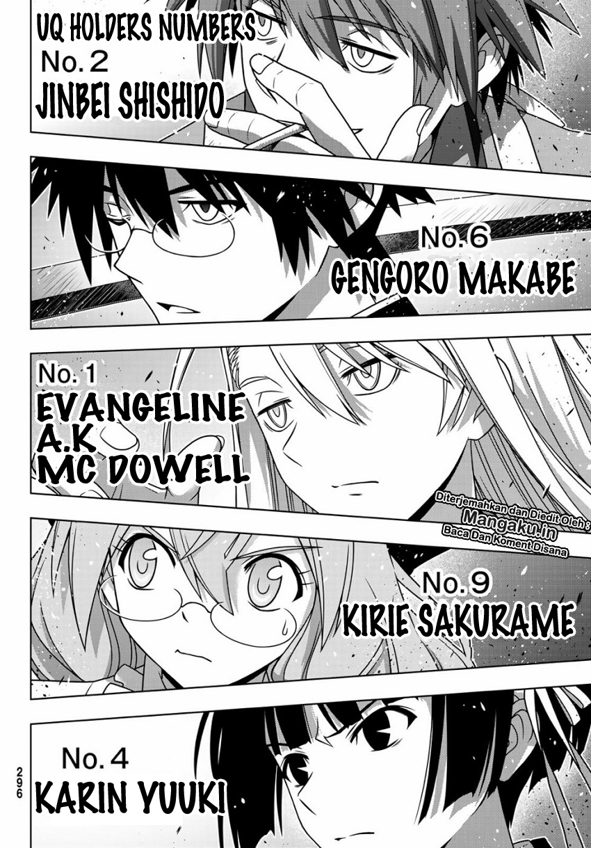 Chapter 164.2 - halaman 18