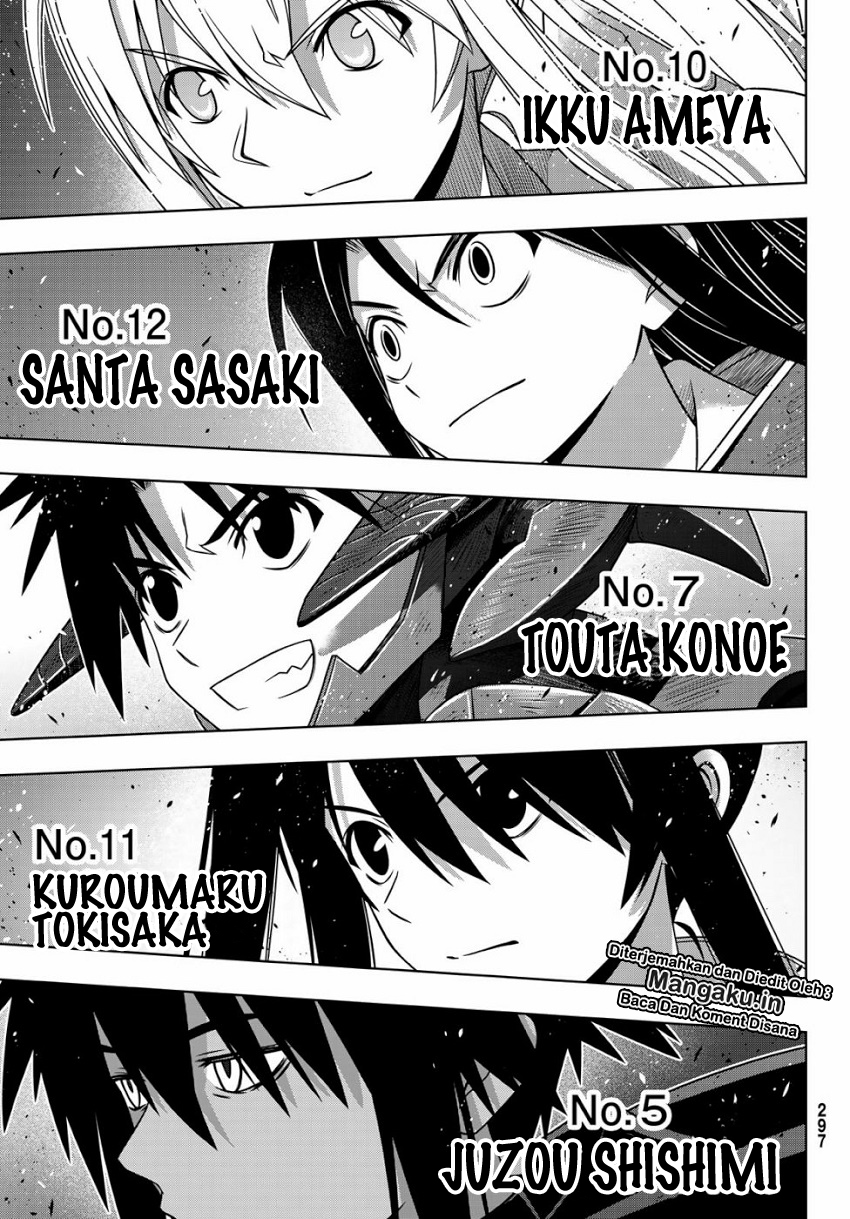 Chapter 164.2 - halaman 19