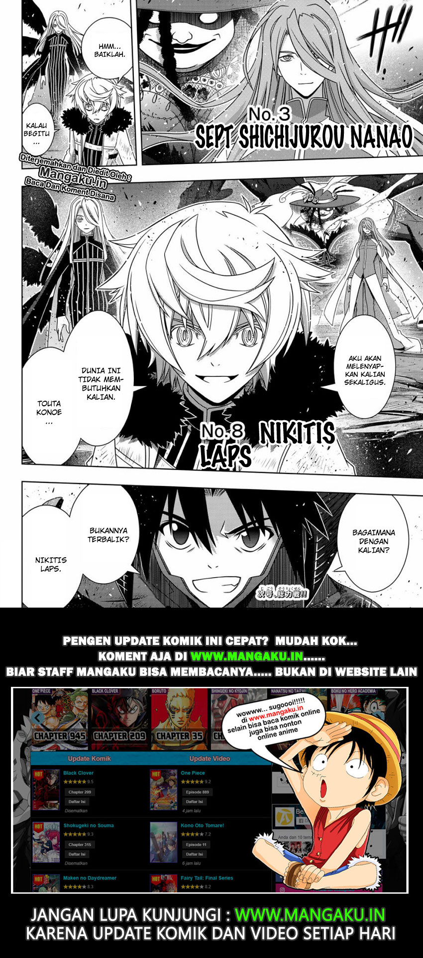 Chapter 164.2 - halaman 20