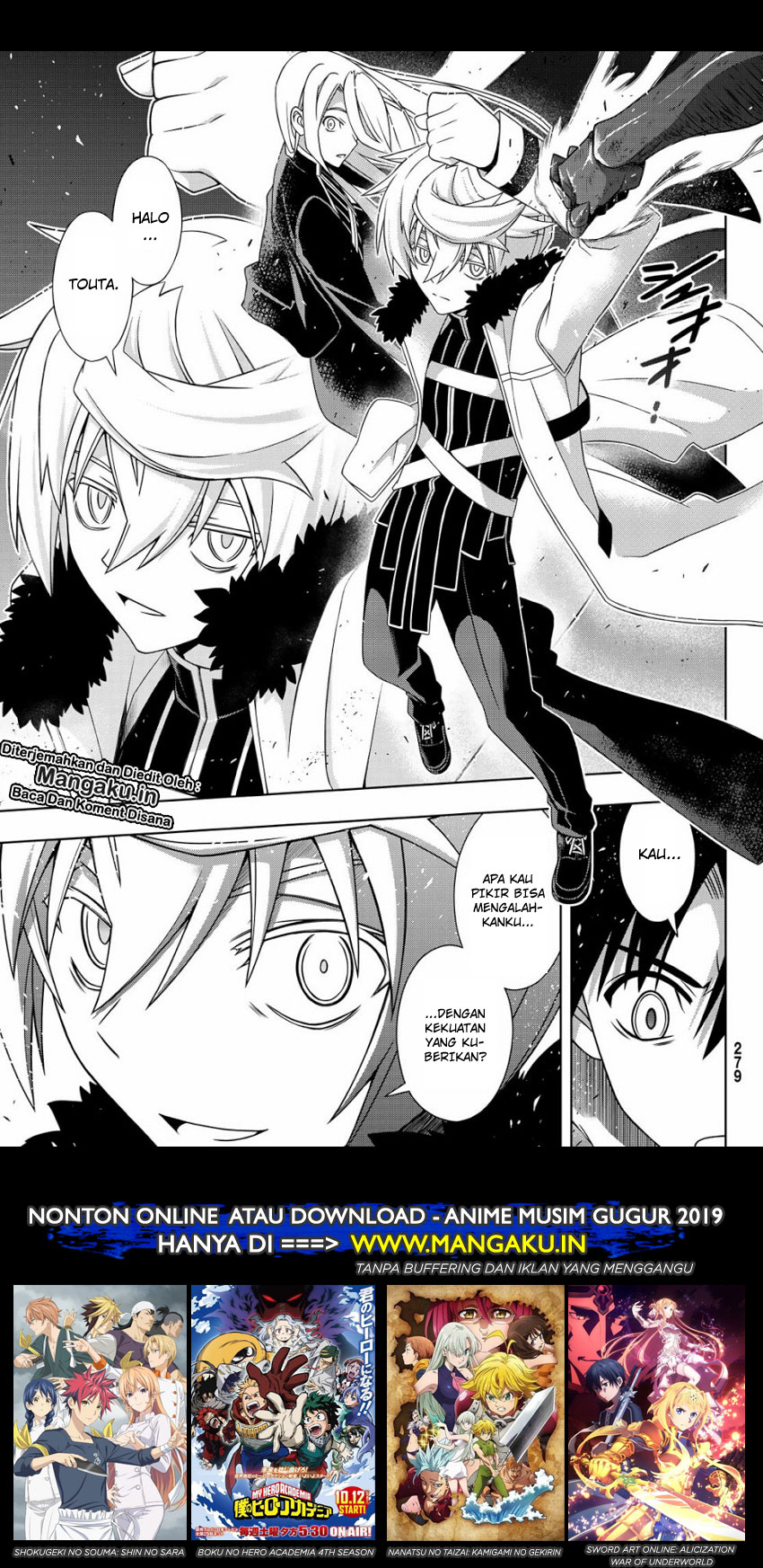Chapter 164.2 - halaman 3