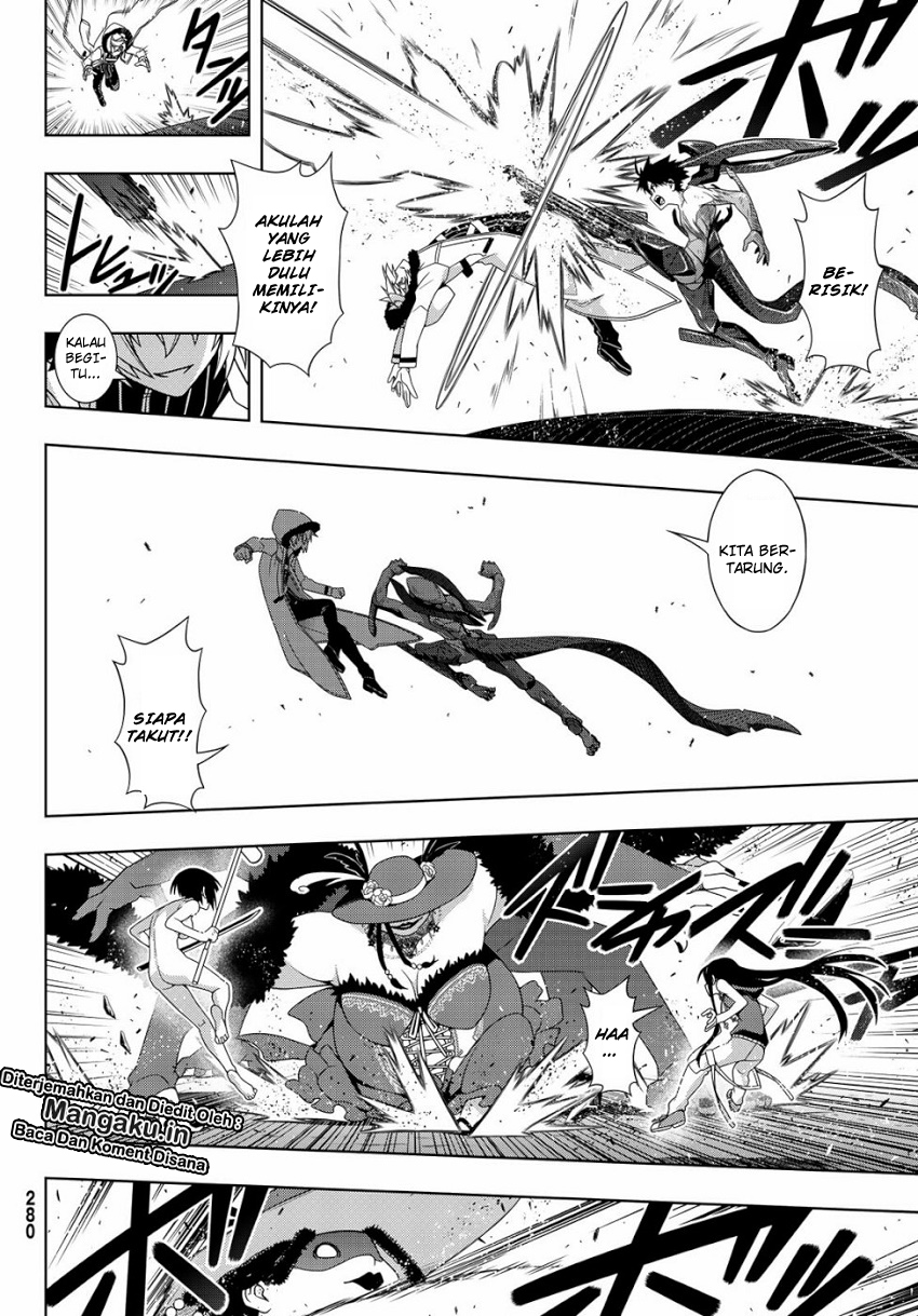Chapter 164.2 - halaman 4