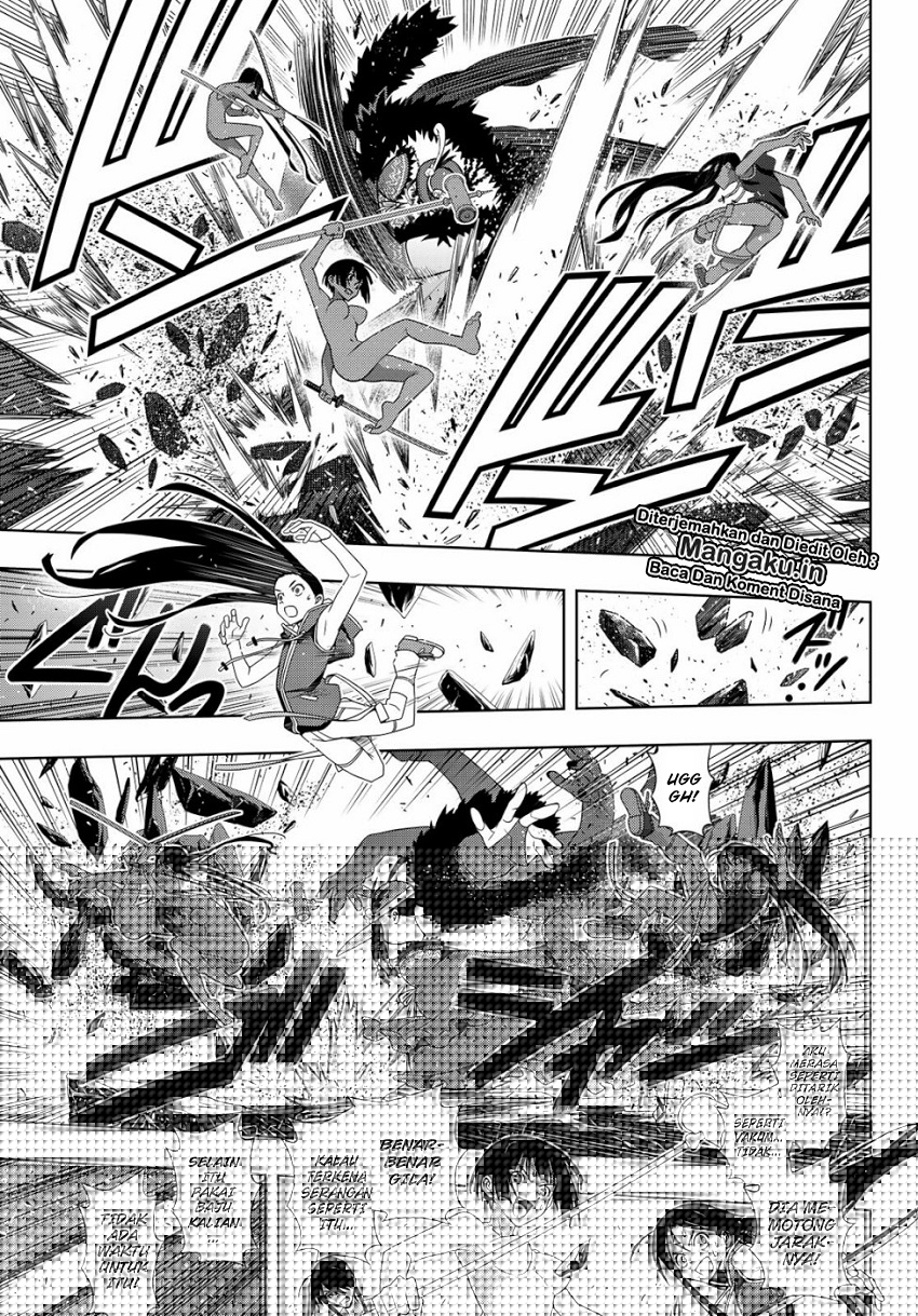 Chapter 164.2 - halaman 5
