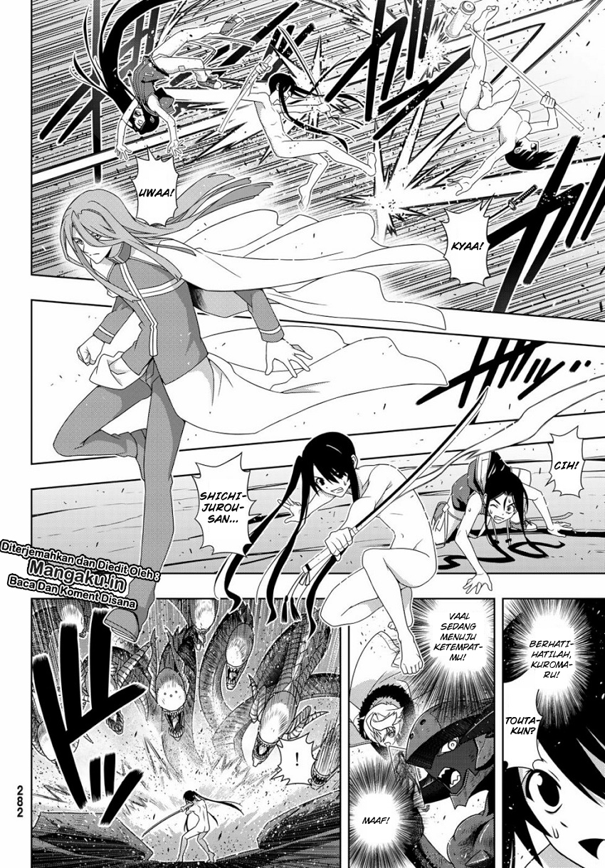Chapter 164.2 - halaman 6