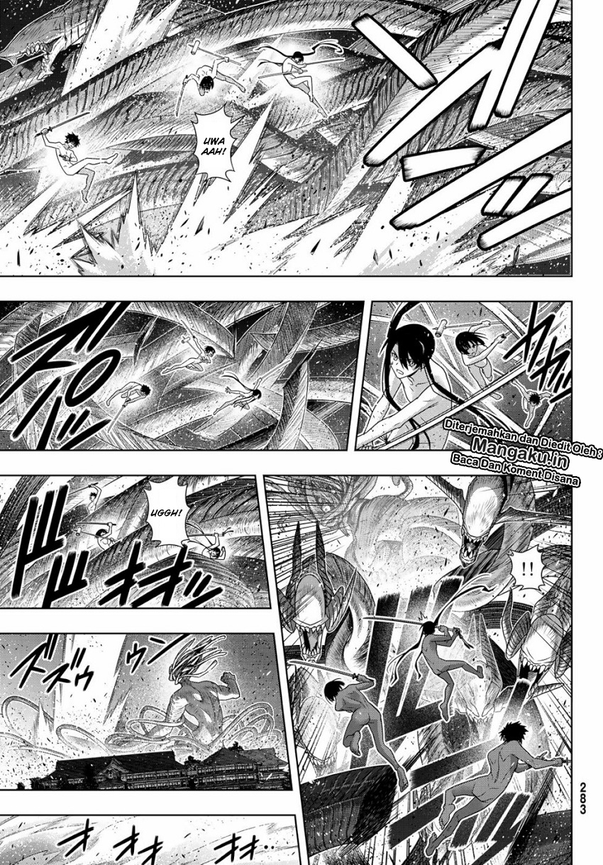Chapter 164.2 - halaman 7