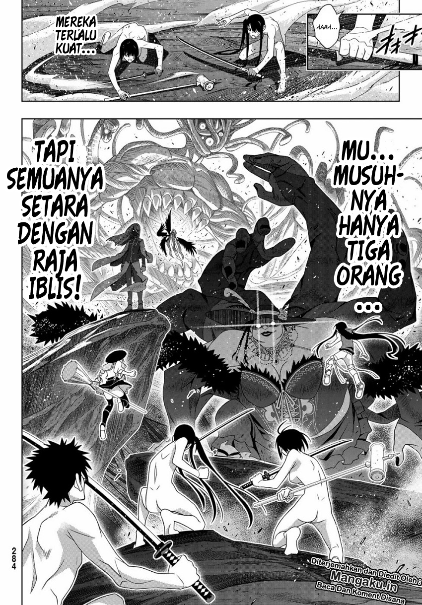 Chapter 164.2 - halaman 8