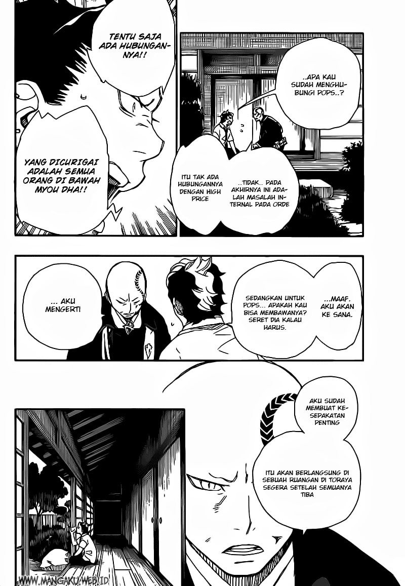 Chapter 19 - halaman 21