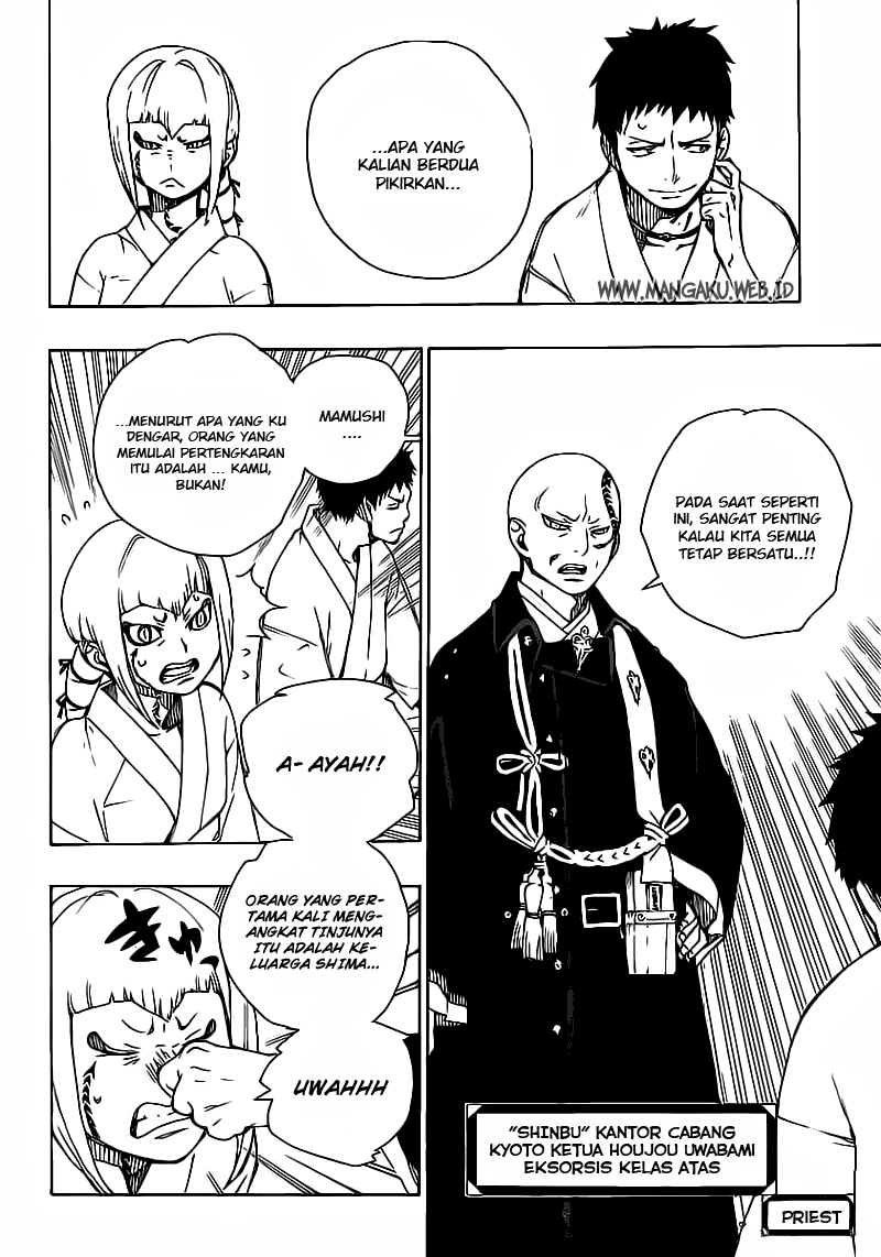 Chapter 19 - halaman 9