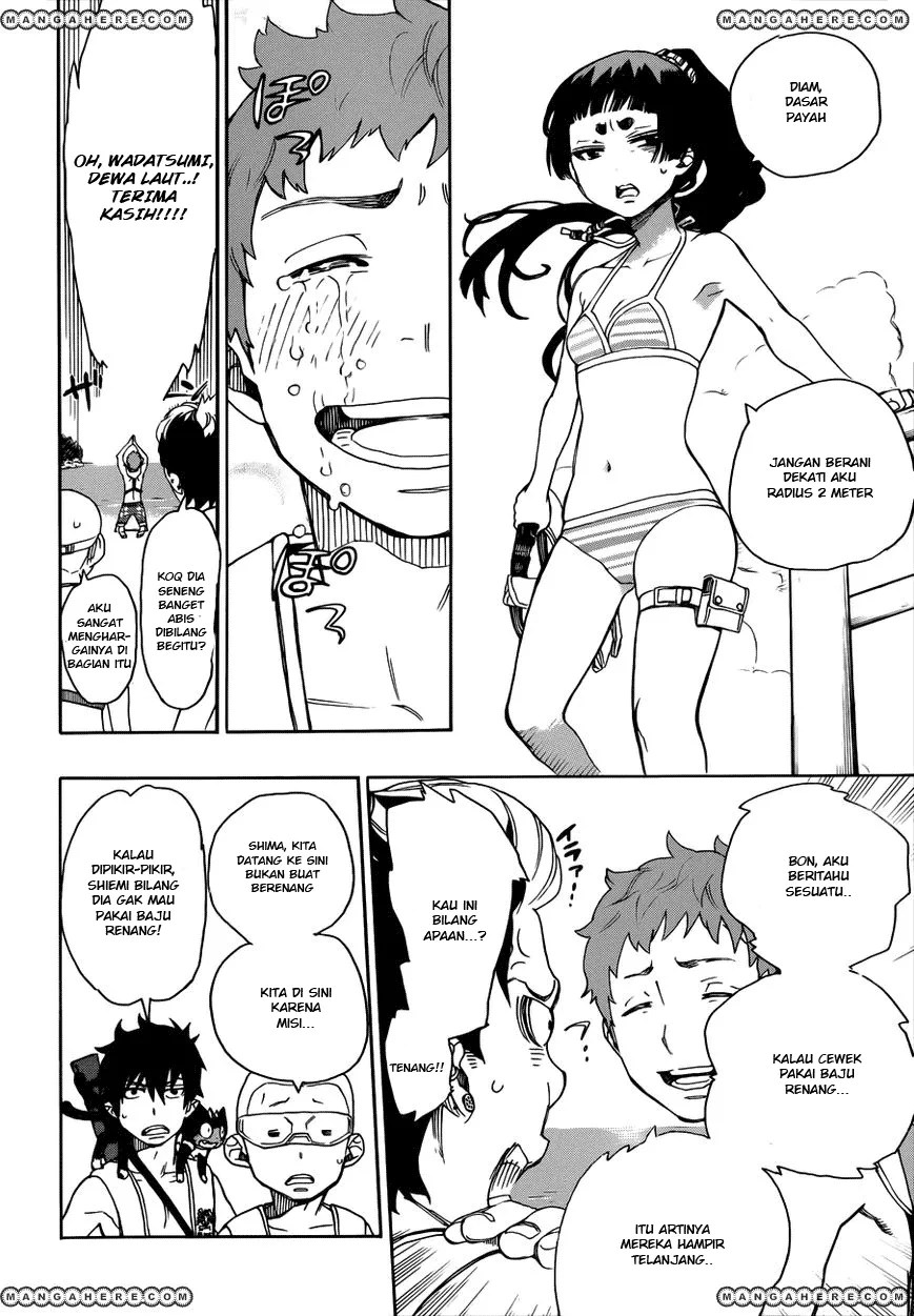 Chapter 35 - halaman 12