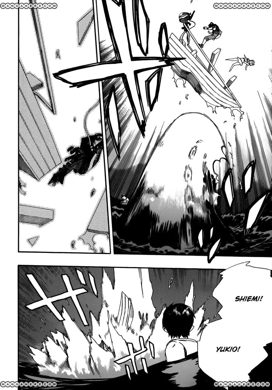 Chapter 35 - halaman 32