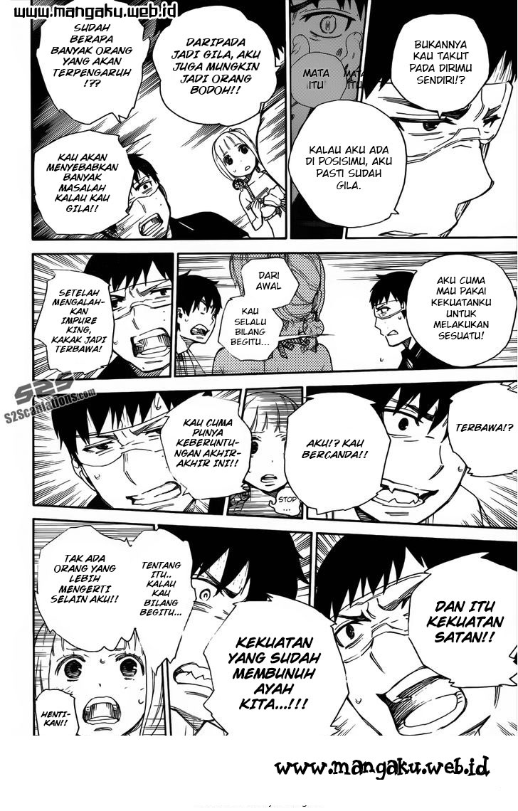 Chapter 36 - halaman 25