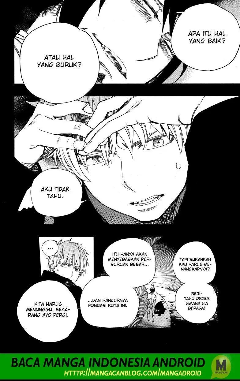 Chapter 109 - halaman 13
