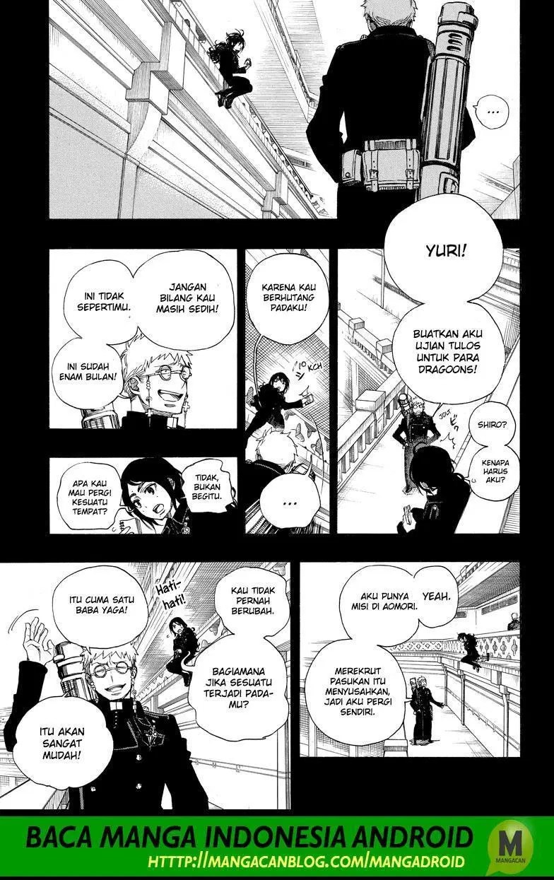 Chapter 109 - halaman 14