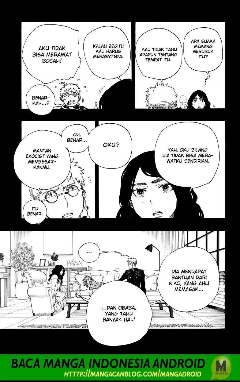 Chapter 109 - halaman 16