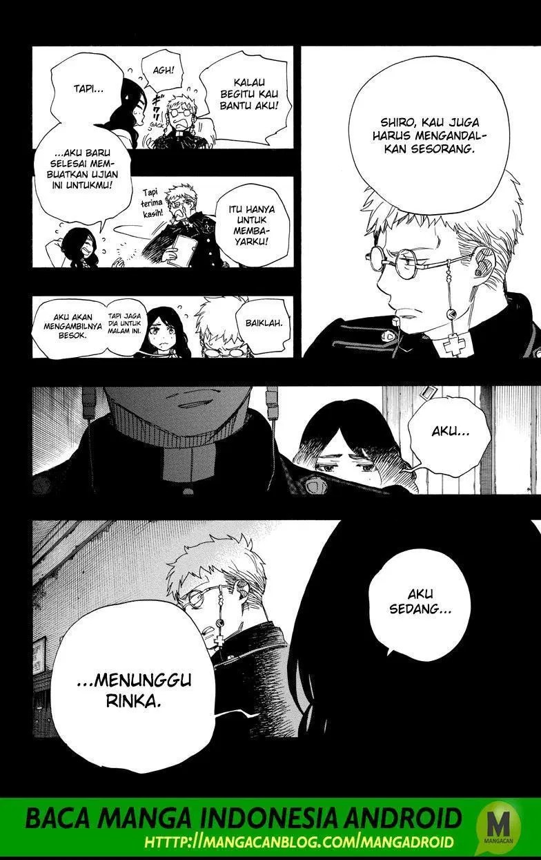 Chapter 109 - halaman 17