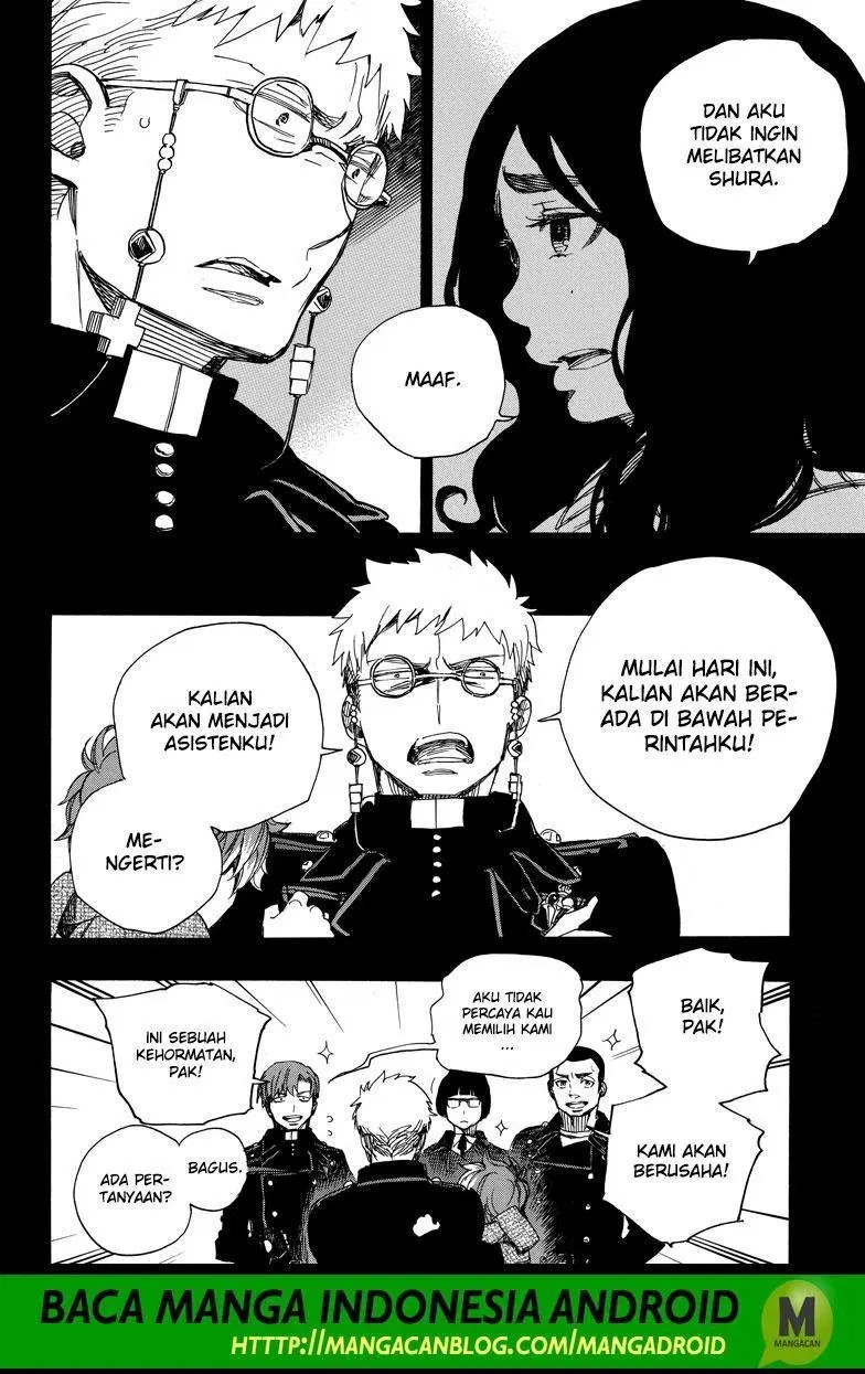 Chapter 109 - halaman 19