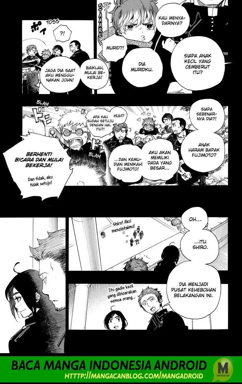 Chapter 109 - halaman 20