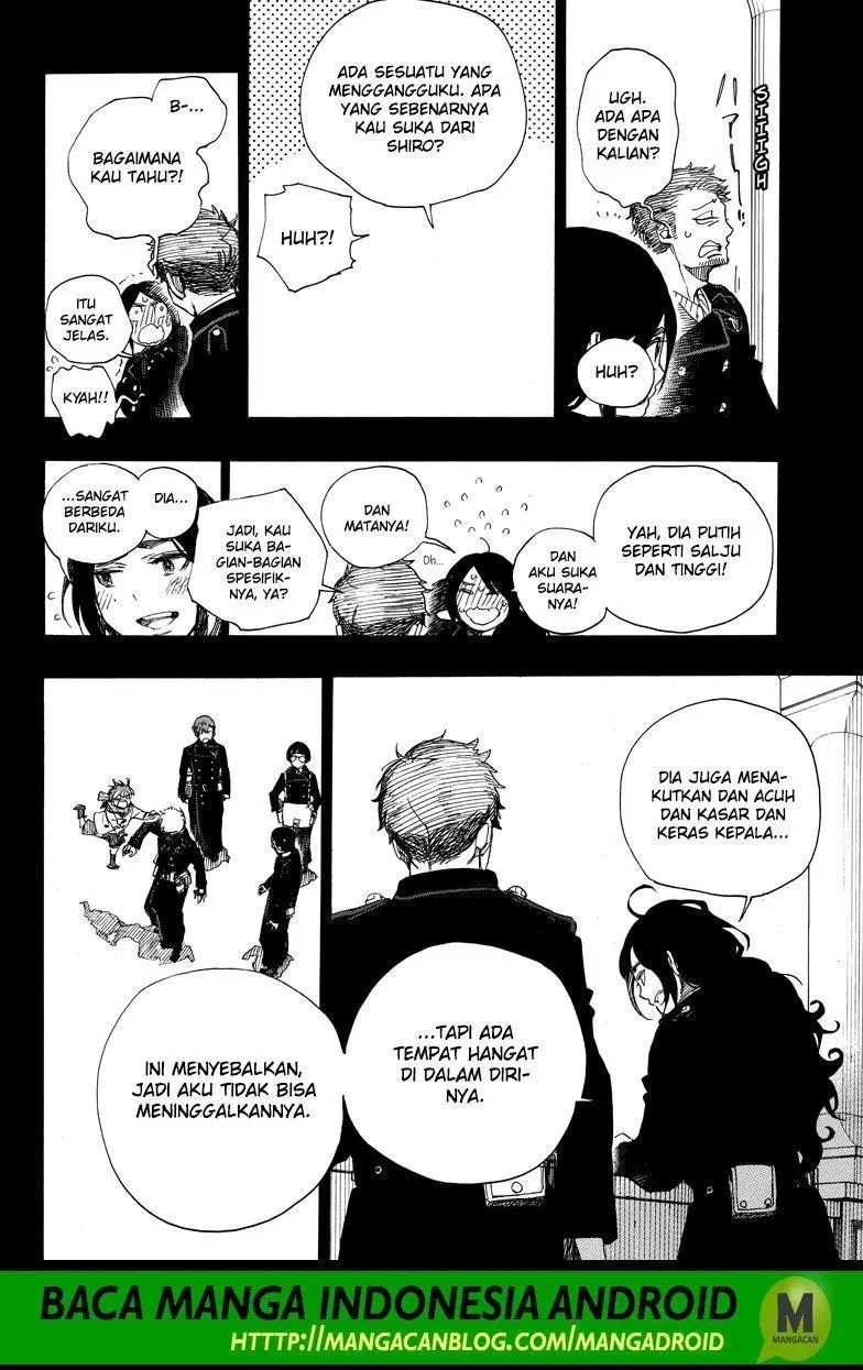 Chapter 109 - halaman 21