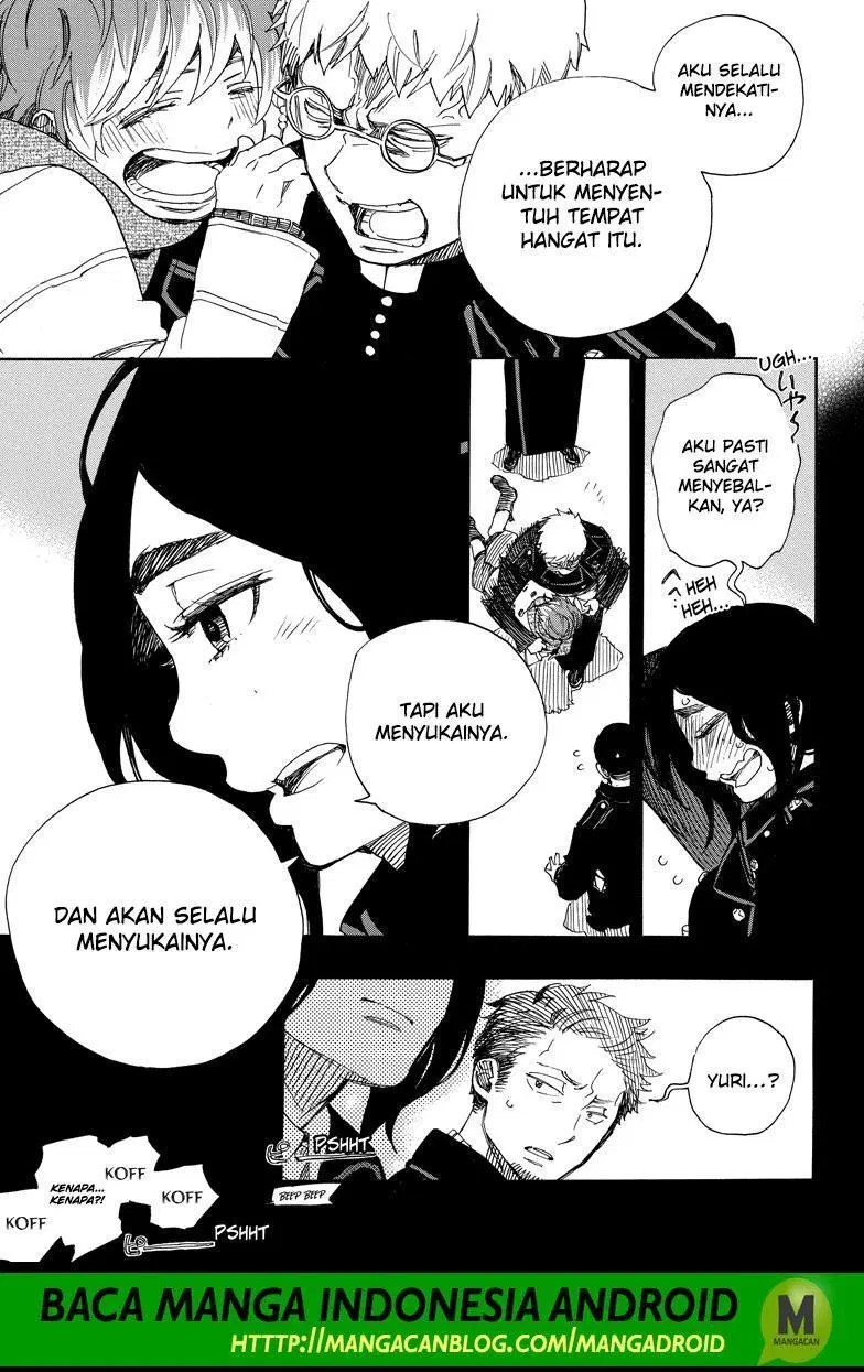 Chapter 109 - halaman 22