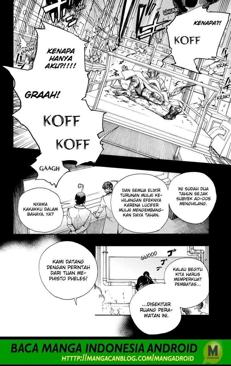 Chapter 109 - halaman 23