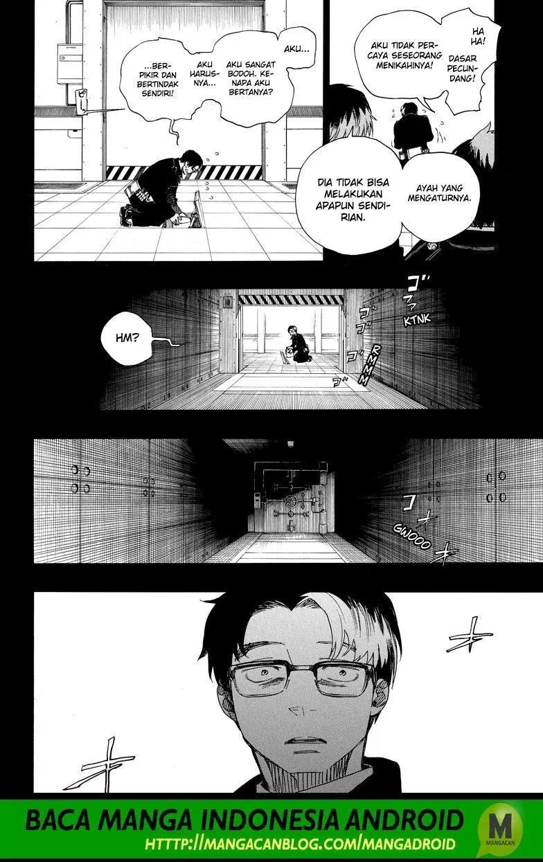 Chapter 109 - halaman 25