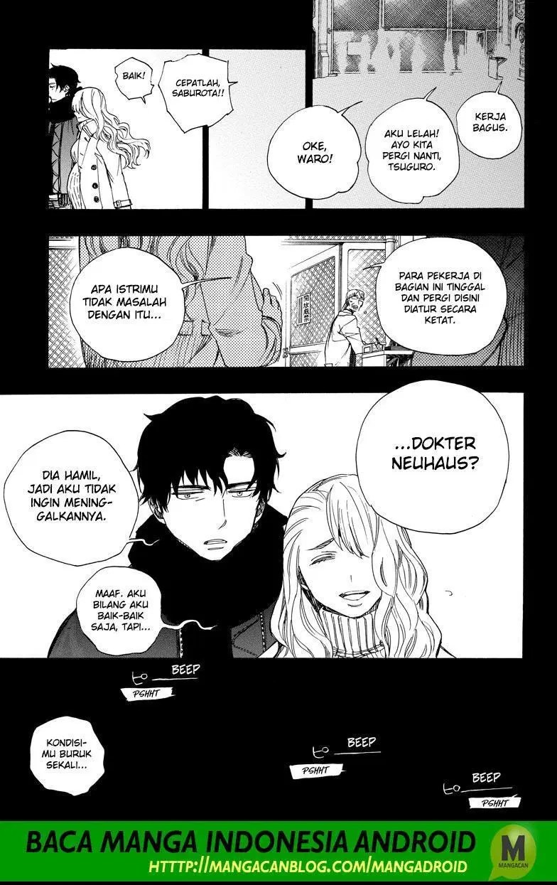 Chapter 109 - halaman 26
