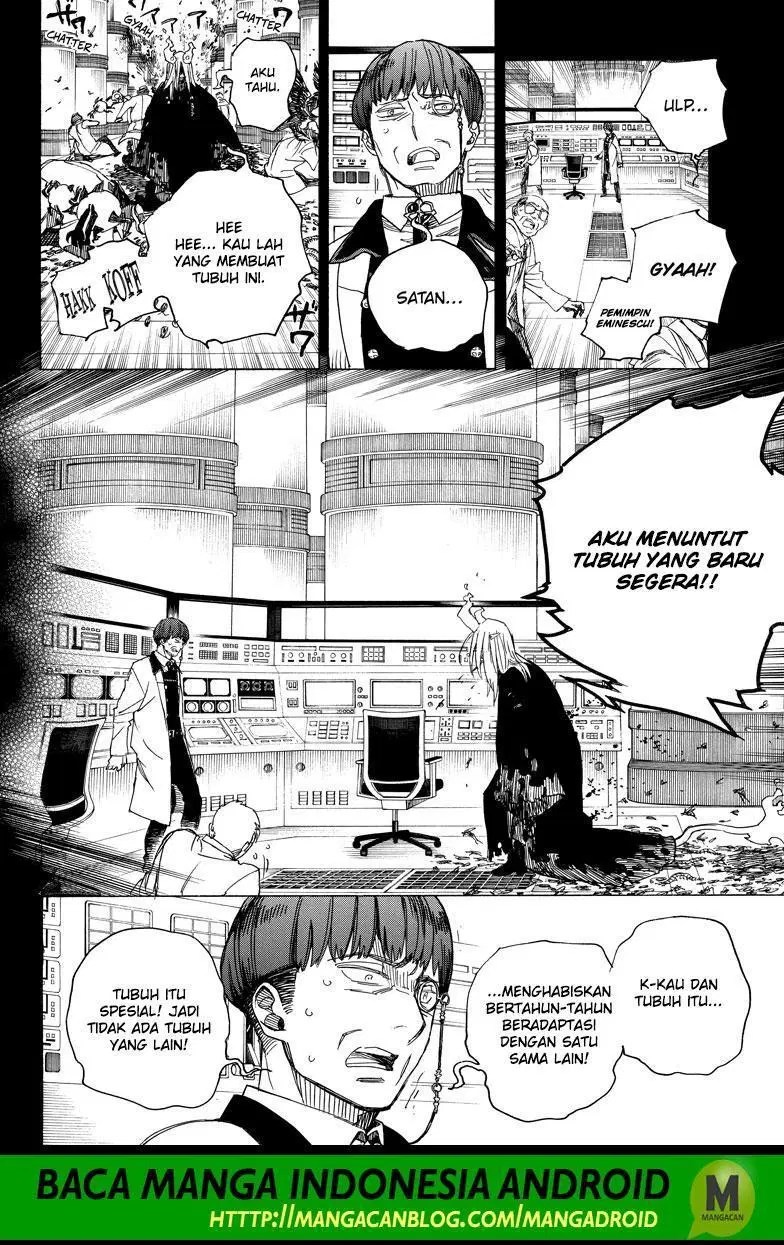 Chapter 109 - halaman 32
