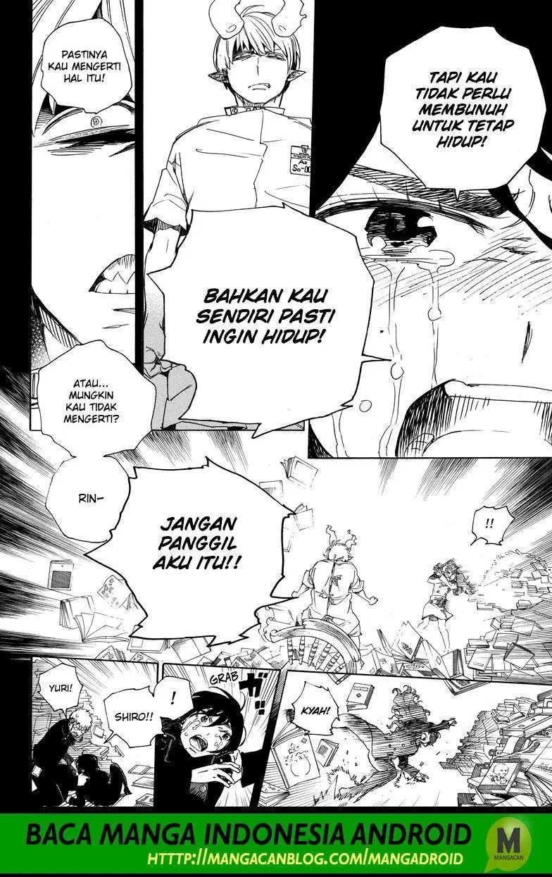 Chapter 109 - halaman 5