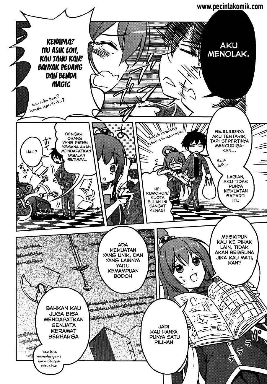 Chapter 1 - halaman 15