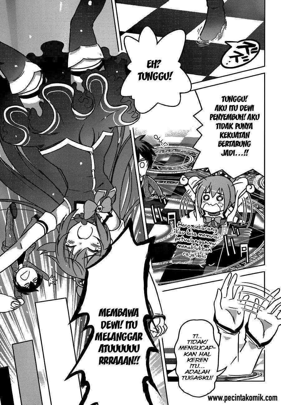 Chapter 1 - halaman 18