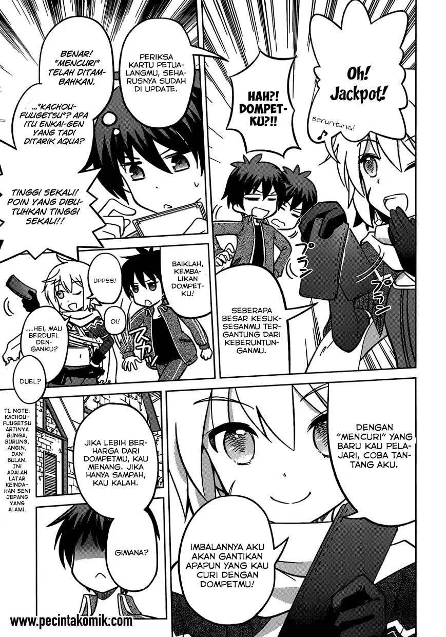 Chapter 2 - halaman 17